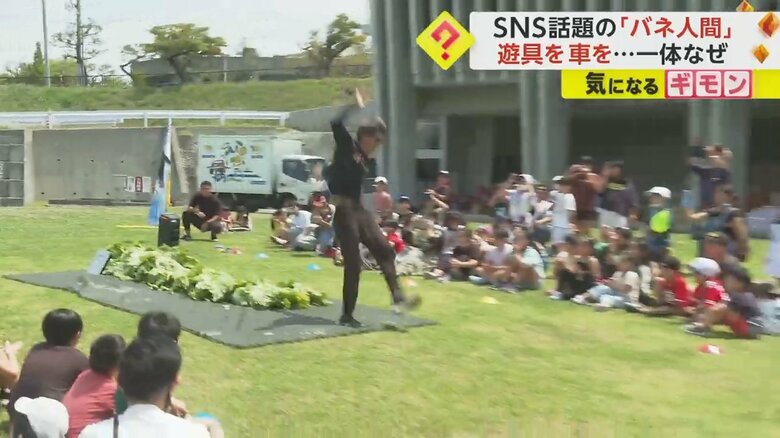 長さ4mに並べられた白菜をジャンプする様子⑧