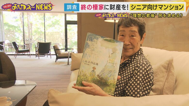 自宅に本を置かずとも読書を楽しめる