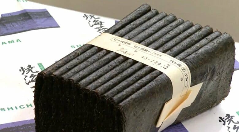 全国有数のノリの産地、七ヶ浜町