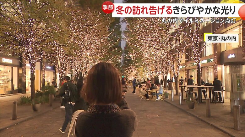 約1.2kmにわたる冬のイルミネーション（東京・千代田区丸の内の大通り）
