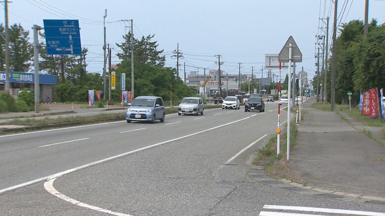 聖籠町