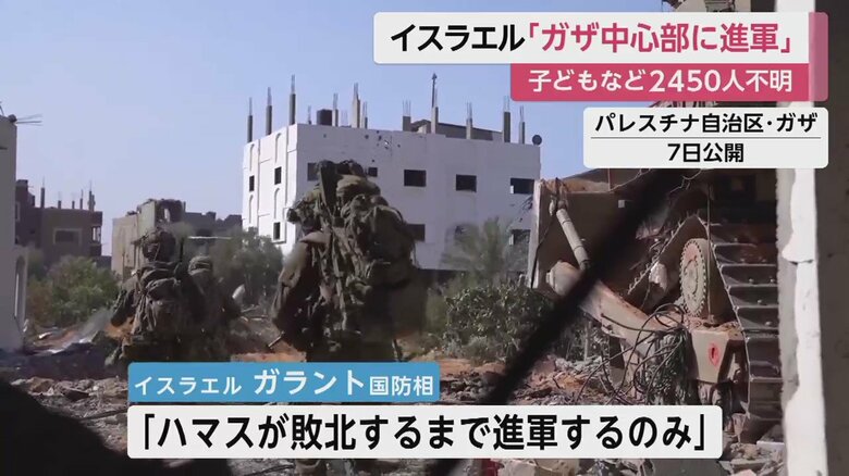 多くの建物が倒壊し、行方不明者数が増加。下敷きになっているとみられる