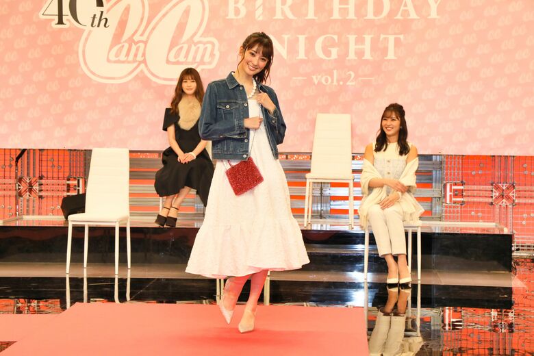 宮本茉由さん（2000年代ファッション）