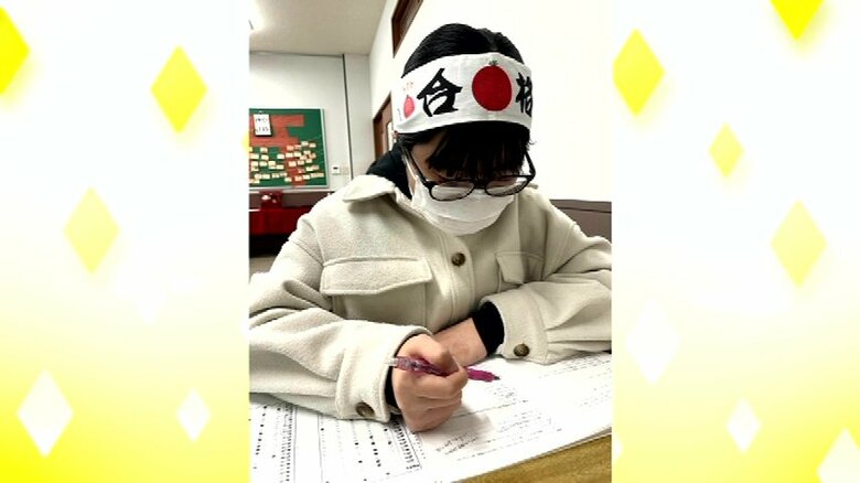 学生時代の高木さん