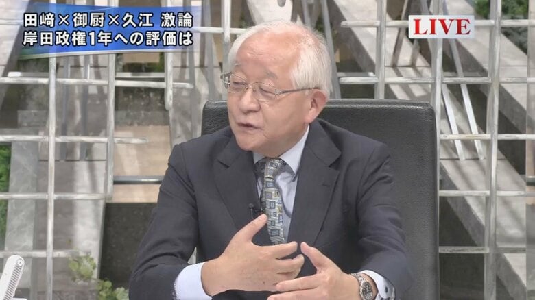 政治ジャーナリスト 田﨑史郎氏