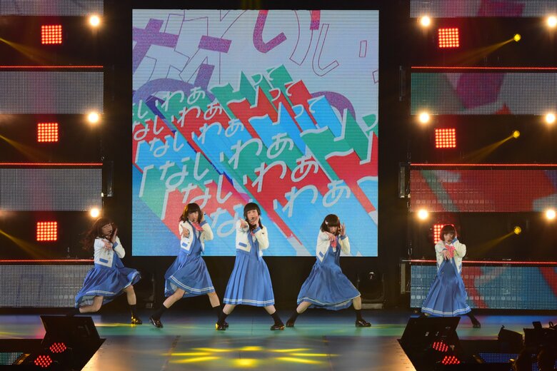 (c)Rakuten GirlsAward 2023 SPRING/SUMMER