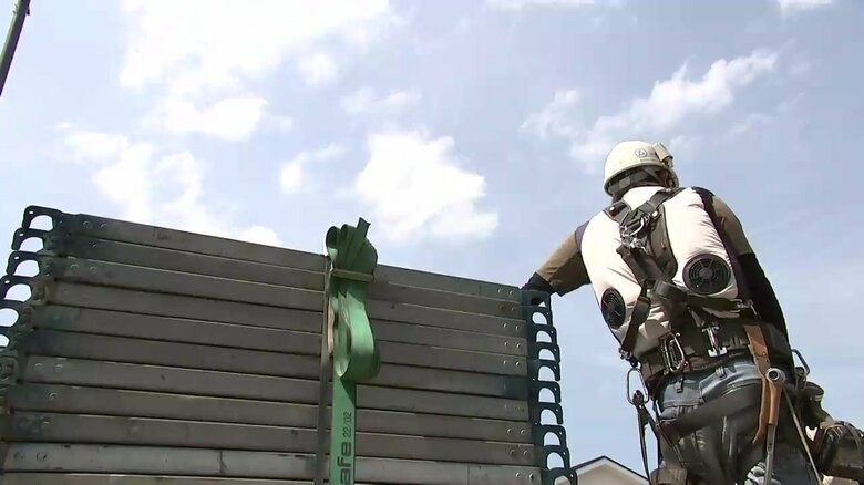 建設現場などで熱中症対策進む