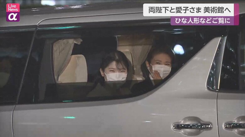 東京・丸の内、24日午後7時過ぎ（「Live News α」3月24日放送より）