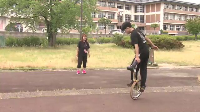 世界大会は2024年7月14日からはじまる