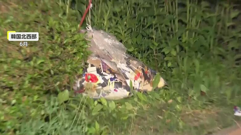 北朝鮮の「ゴミ風船」