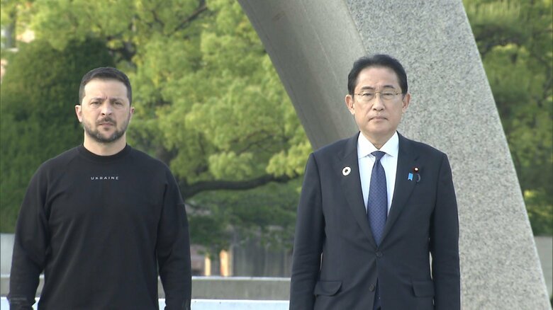 平和公園を訪問