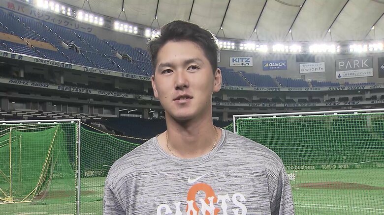 巨人・秋広優人内野手（21）