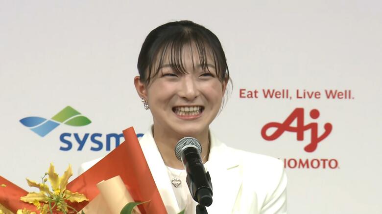 結婚を発表した坂本花織選手(26)
