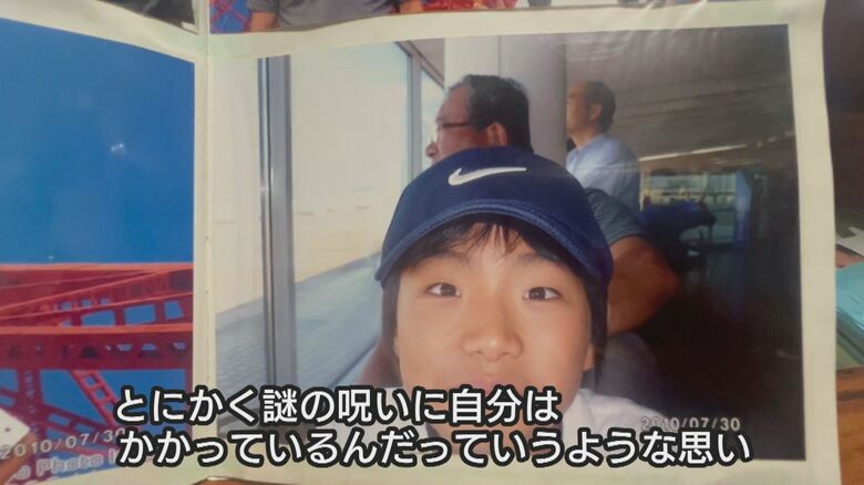 幼少期は障害について悩んだことも…