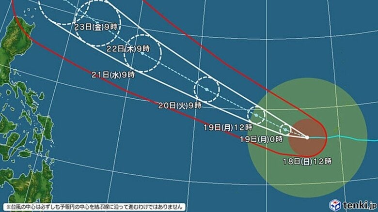 台風30号の進路予想図　日本気象協会 tenki.jpより