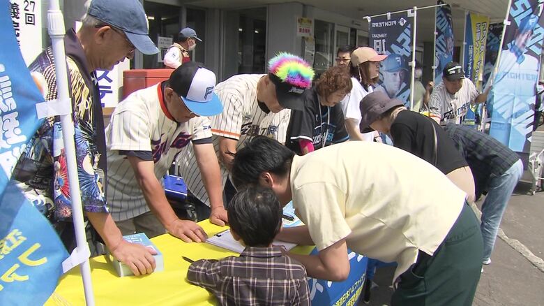 江別市民の機運も高まっている