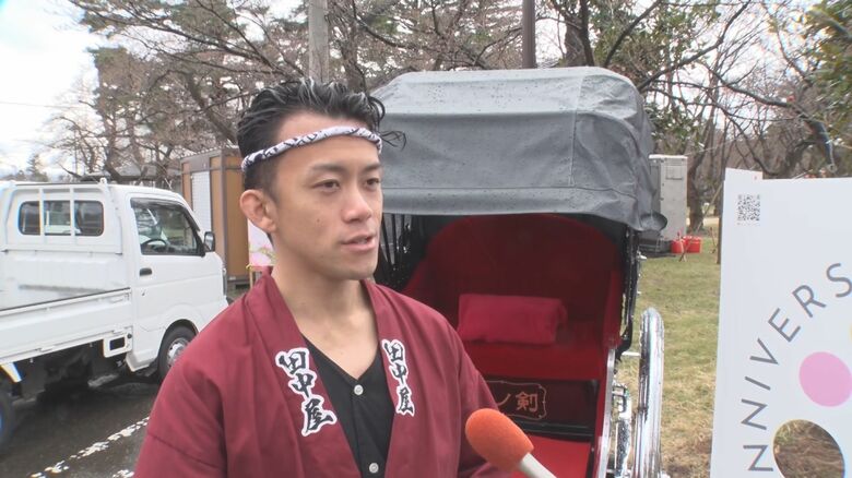 東京みなと人力車田中屋　田中宏典 代表