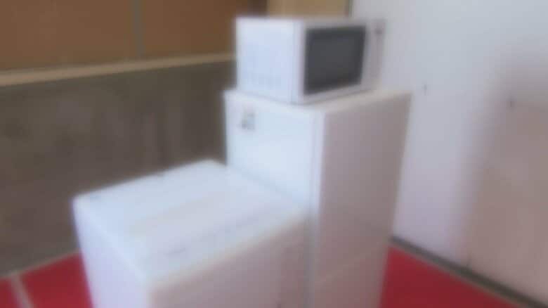 出費増える年度末