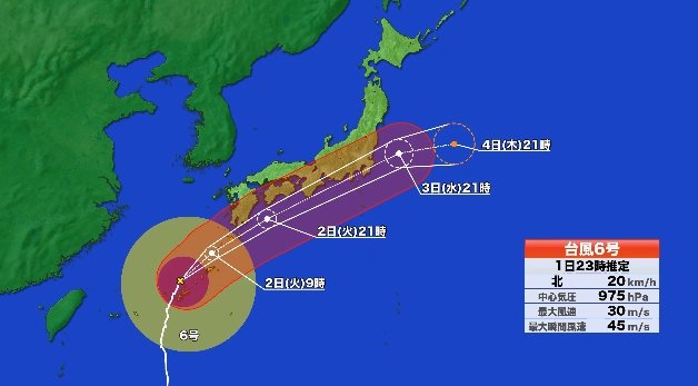 【台風情報】台風6号の影響で東名・新東名・新名神などが通行止めとなる可能性　外出時間の変更や広域迂回の検討などを呼びかけ　東海道新幹線は現時点で計画運休の予定なし