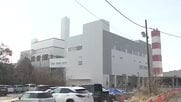 新しいごみ焼却施設火入れ式「発電効率が2.5倍に　排ガスのろ過性能もアップ」熱や電力は温浴施設などに活用予定