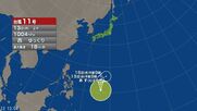 【台風情報】台風11号が発生　今後の進路予想は　今後、ゆっくり北よりに進む見通し　13日正午現在、フィリピンの東をゆっくりした速さで西へ進む