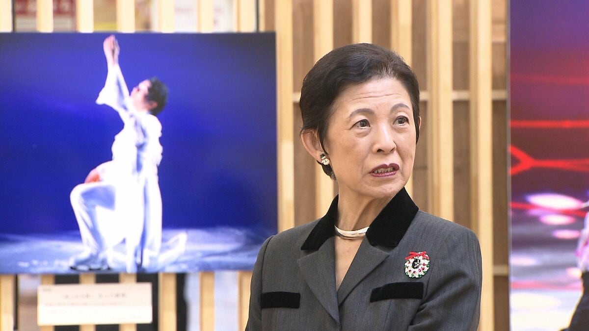 久子さま