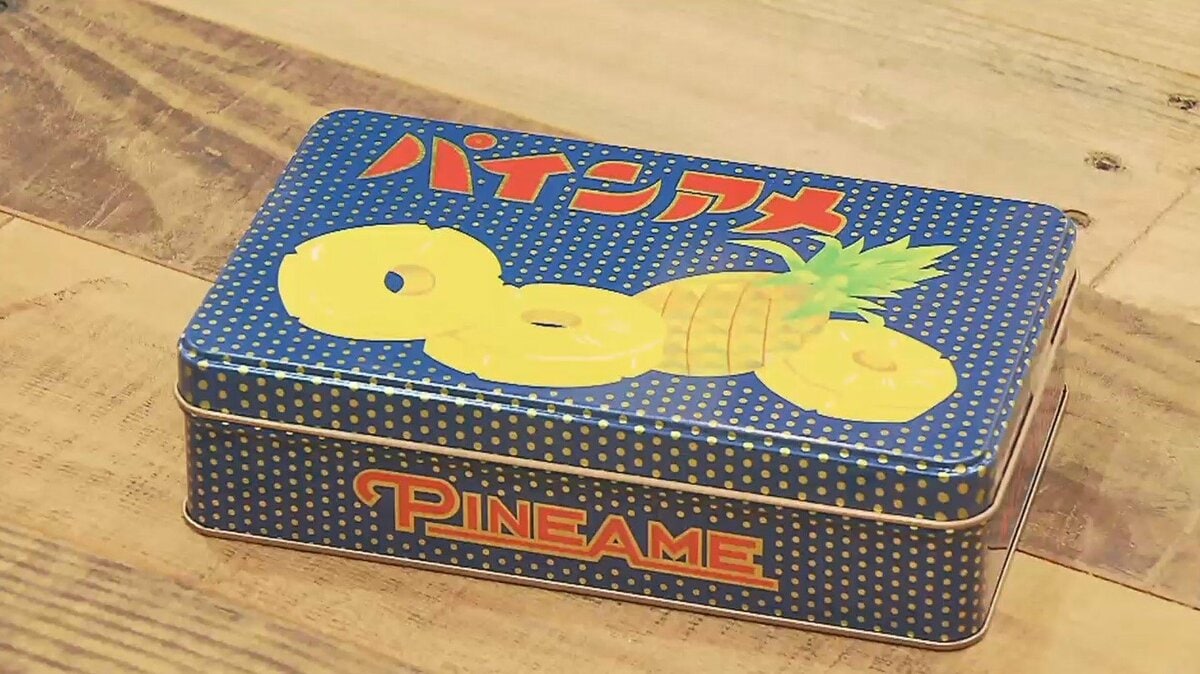 懐かしい「復刻パインアメ缶」に長蛇の列 2缶1万6500円の高額転売も