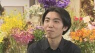 フラワーアレンジメント”日本一”の父を追いかけ…21歳奮闘「最高賞を目指して」 同じ師匠のもと腕磨く【長野発】