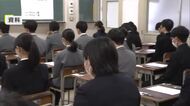 岡山県公立高校一般入試　県立全日制で初の平均競争倍率０．９９倍に　高校授業料無償化が影響【岡山】