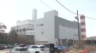 新しいごみ焼却施設火入れ式「発電効率が2.5倍に　排ガスのろ過性能もアップ」熱や電力は温浴施設などに活用予定
