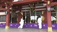 盛岡八幡宮ですす払い　新年を迎える準備　岩手県盛岡市