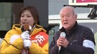 【岩手2区】与党の重鎮と国政初挑戦29歳新人との一騎打ち　真冬の超短期決戦・衆院選2026