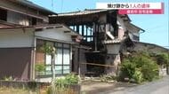 焼け跡から1人の遺体…住宅1棟を全焼　住人女性と連絡取れず　「黒い煙が見える」と通報（鳥取・倉吉市）