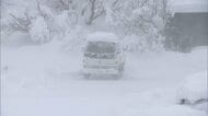 積雪149cmの青森で再び地震　東京は「目を開けていられない」強風…日曜日は雪混じりの雨も