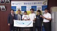 スポーツに励む中高生を応援！　サザンクロスシステムズが日章学園ゴルフ部へ寄付金贈呈