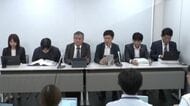 再審を左右「証拠の行方」　21年前に起きた強盗殺人「神戸質店事件」で無期懲役も無罪主張　現場付近の防犯カメラに「走り去る男の姿らしいもの」　検察側「画像は粗く使い物にならず返却」説明も　弁護団が疑義