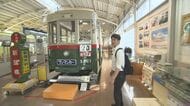 海で“魚の住処”となった車両も…かつて名古屋の街を走った路面電車『市電』廃止から半世紀の今も残る痕跡
