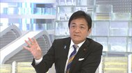 国民・玉木代表「参院選まで3連敗で誰一人責任取らず。民意軽視では」石破政権に苦言　自動車関税次第で秋の臨時国会での内閣不信任案提出も