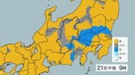 長野県では大気の状態が非常に不安定　21日昼過ぎから夜遅くにかけて、落雷や竜巻などの激しい突風、局地的な激しい雨に注意