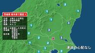 茨城県で最大震度3の地震　茨城県・笠間市、筑西市、栃木県・宇都宮市、真岡市、下野市
