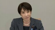 高市総理“支援物資に総力を”　616億円の繰り上げ交付も