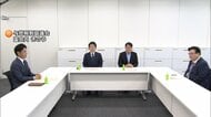 飲食料品の消費税を8％から1％へ　政府が税制改正大綱を閣議決定へ　財源10兆円は「赤字国債に頼らず」