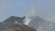 山梨・北杜市で山火事　25ヘクタール焼き延焼続く　住宅地まで広がる可能性低い模様