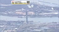 国交省の「循環経済拠点港湾」　秋田県内から秋田・船川・能代の3港湾選定　資源の再利用で循環経済促進へ