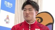 ボクシング鳥谷部魁選手（岩手・花巻市出身）アジア競技大会に出場　地元で意気込み