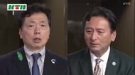  新幹線問題で環境アセスは　「コメントできないので、しばらく静かな環境を」　佐賀県の山口知事と水嶋事務次官が面談　6月再び面談へ