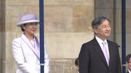 天皇皇后両陛下がオランダで歓迎式典に出席　淡いラベンダー“リンクコーデ”の装いで笑顔　幼い愛子さまとの思い出の城にも滞在