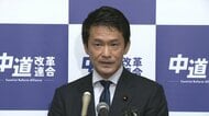 中道・小川代表「国会は都合のよい場ではない」“中傷動画”問題で高市総理が答弁の代わりに“陳述書”　「不都合な問いに誠実に向き合うのが国会だ」
