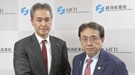 赤沢経産大臣と茨城県常陸大宮市長が面会　「核のごみ」最終処分場選定めぐり風評被害などの懸念伝える