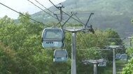 夏だけの景色を半額で！安比高原のゴンドラ「県民割」実施　岩手・八幡平市